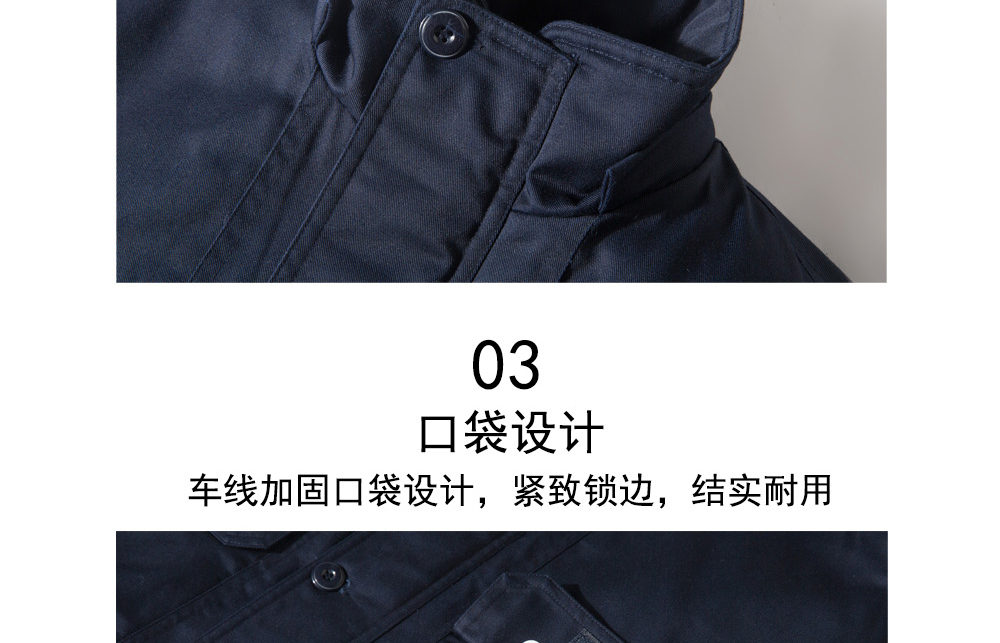 冬季棉服sym001細節(jié)展示