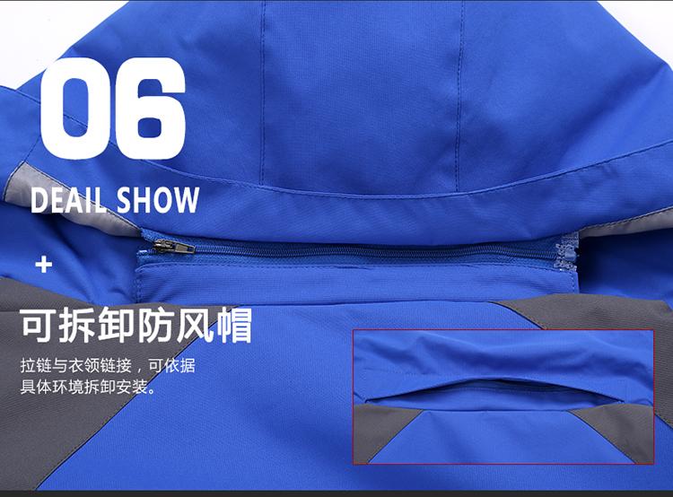 細(xì)節(jié)展示