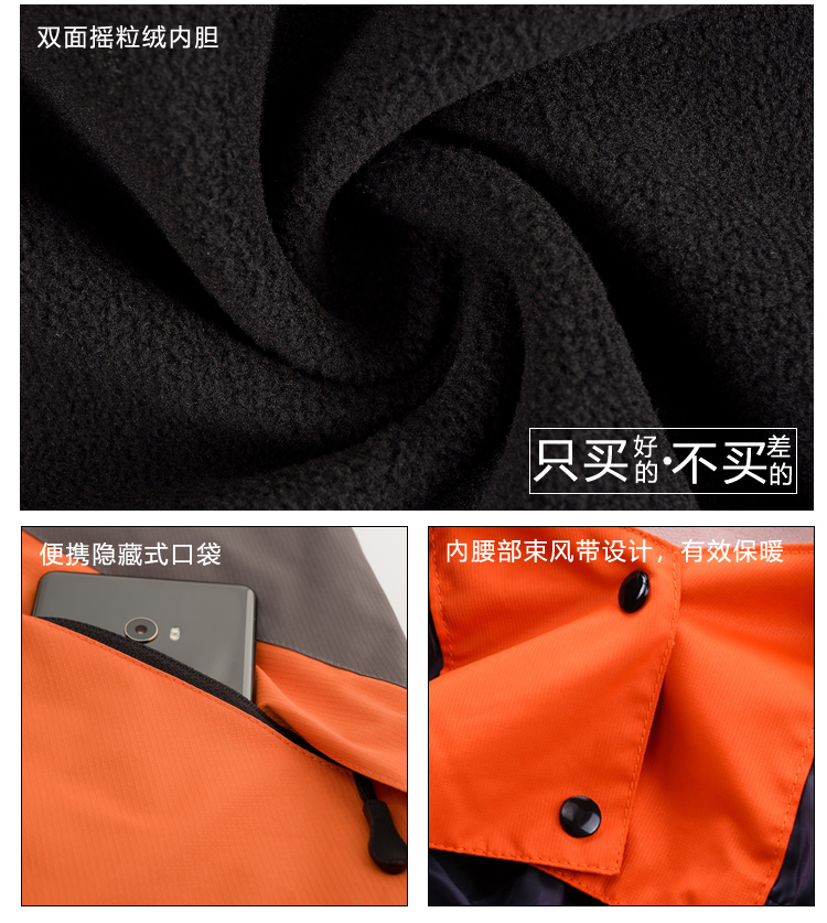 內(nèi)膽細(xì)節(jié)