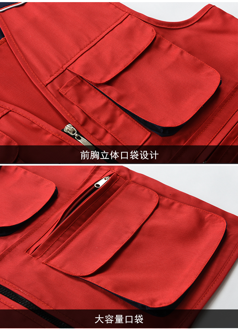 細(xì)節(jié)展示