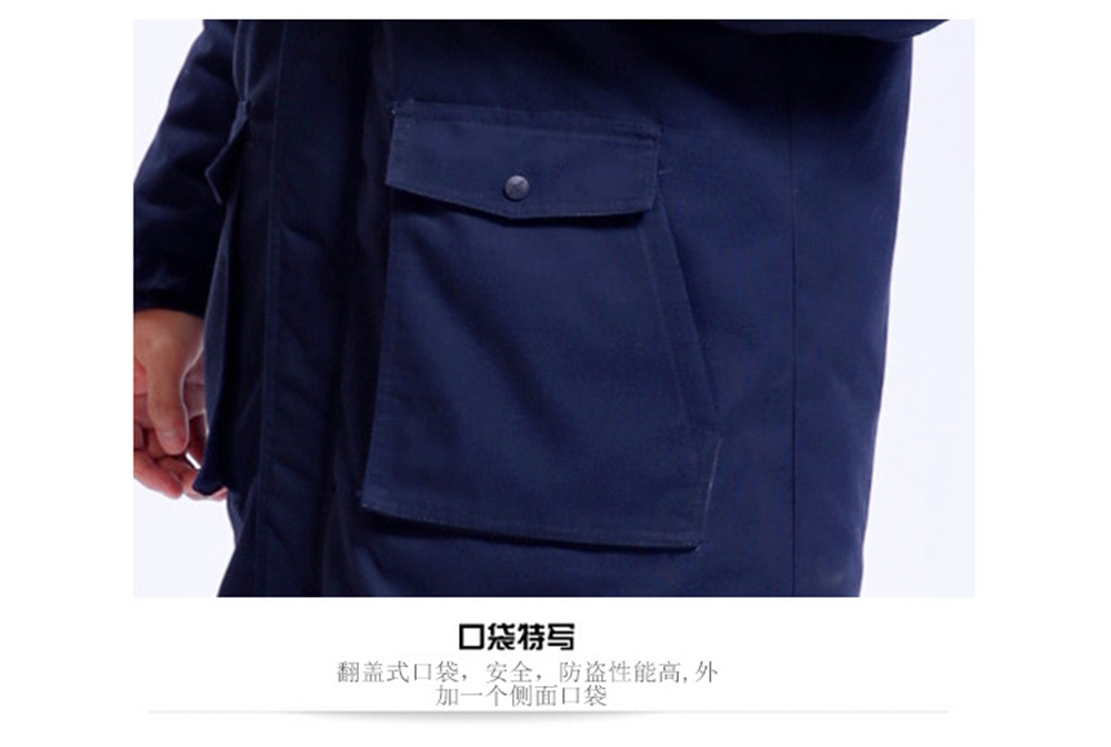 冬季棉服HMY930-31A 冬季棉服HMY930-31A