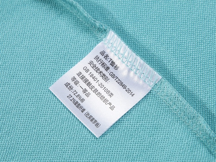 polo衫細節(jié)展示
